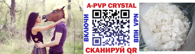 МЕФ Куровское