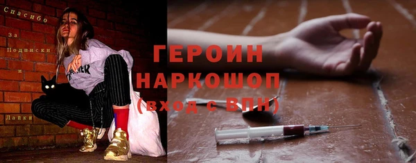марихуана Алексин