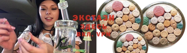 кокс Абинск