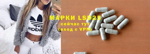 кокс Абинск