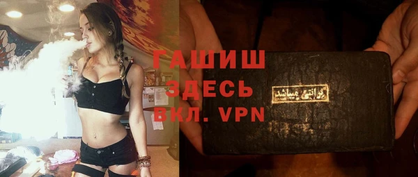 кокс Абинск