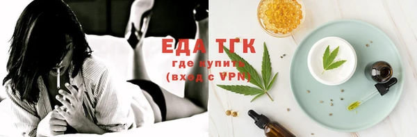 кокс Горняк