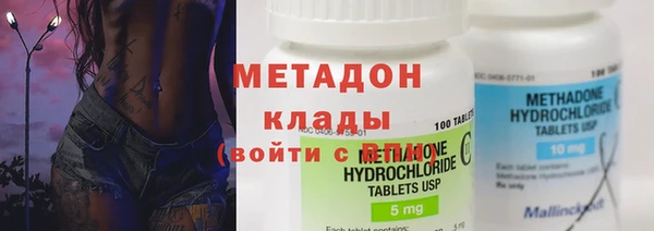 кокс Абинск