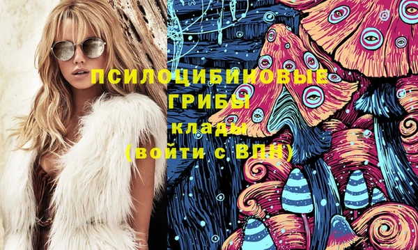 мефедрон Абаза