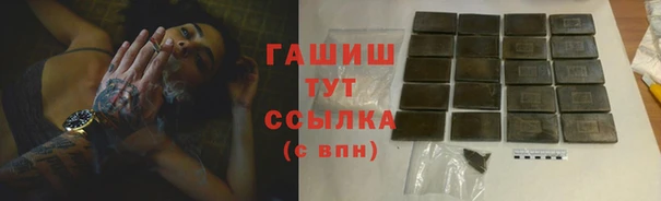скорость Алексеевка