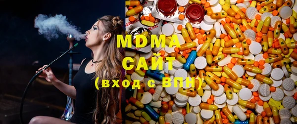 ПСИЛОЦИБИНОВЫЕ ГРИБЫ Алзамай