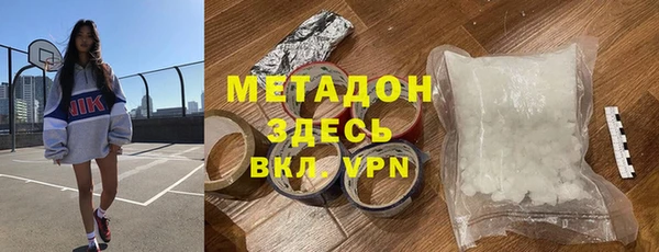 скорость Алексеевка