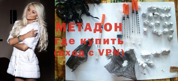 мяу мяу мука Горно-Алтайск