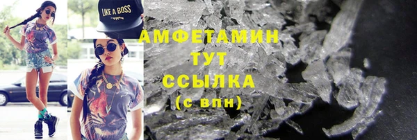 марихуана Алексин