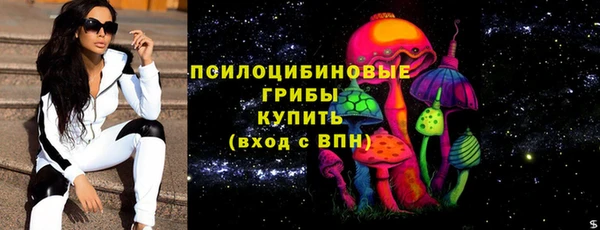 скорость Алексеевка