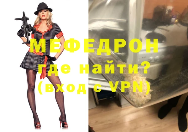 кокс Абинск