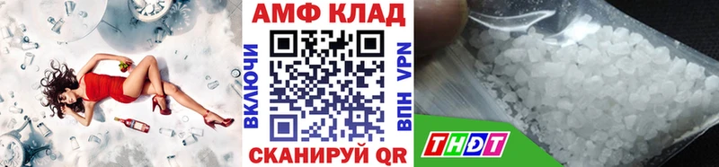 Метамфетамин винт  дарнет шоп  Куровское 